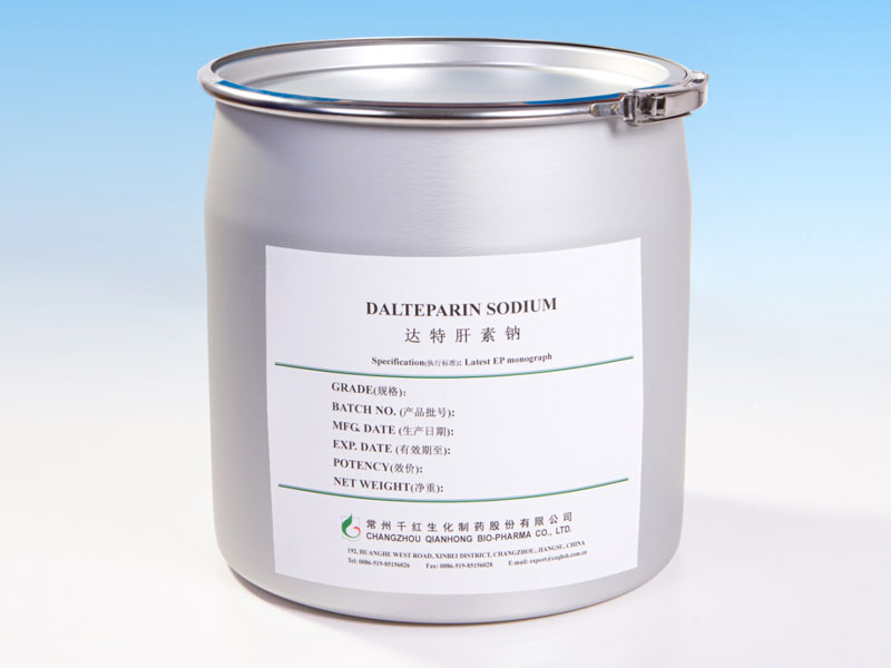 達(dá)特肝素鈉