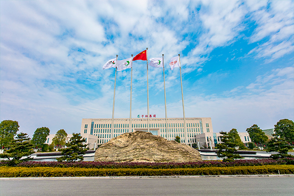 868160335974143.jpg 企業(yè)簡(jiǎn)介.jpg