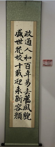 47162942377451.jpg 圖片10.jpg